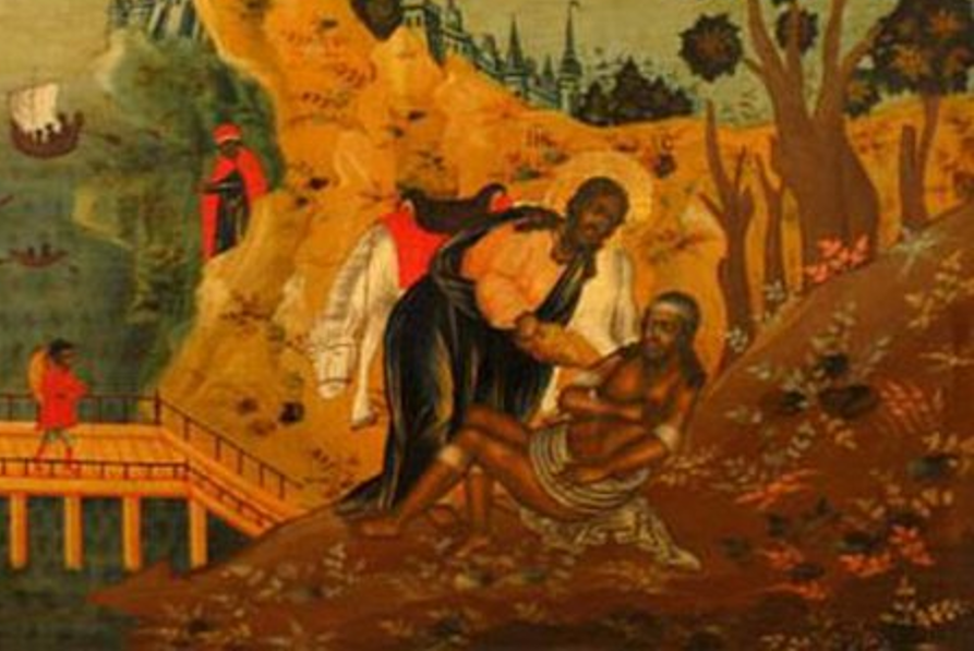 2021.06.09 Good Samaritan